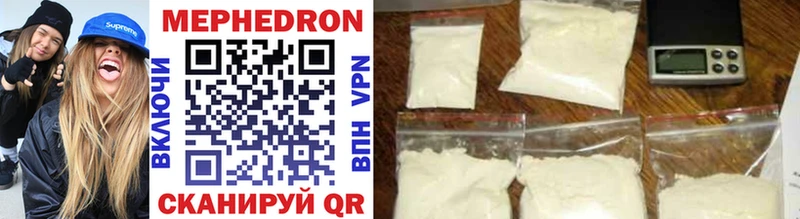 Все наркотики Мураши ГАШ  Alpha-PVP  МЕФ  Кетамин  Cocaine  Бошки Шишки 