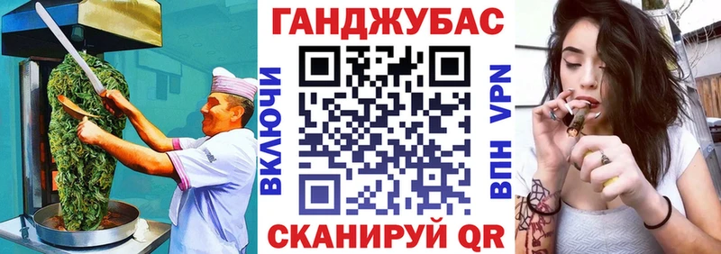 дарнет шоп  Мураши  Печенье с ТГК марихуана 