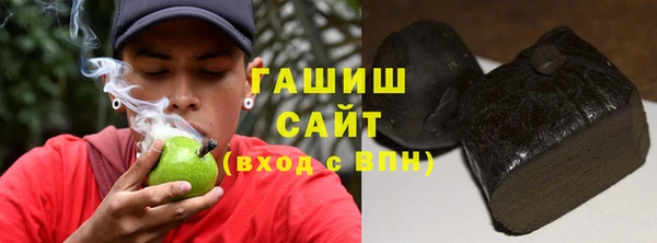 кокаин VHQ Алзамай
