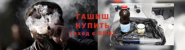 кокаин перу Алексин