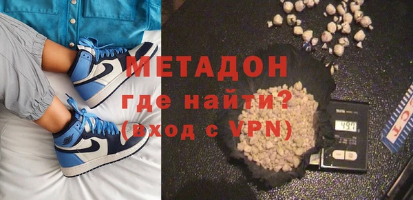 кокаин перу Алексин
