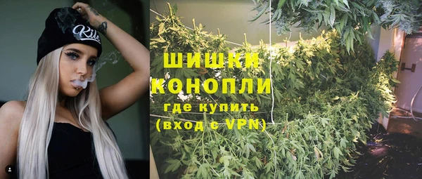кокаин перу Алексин