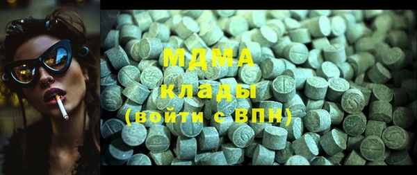 spice Сатка