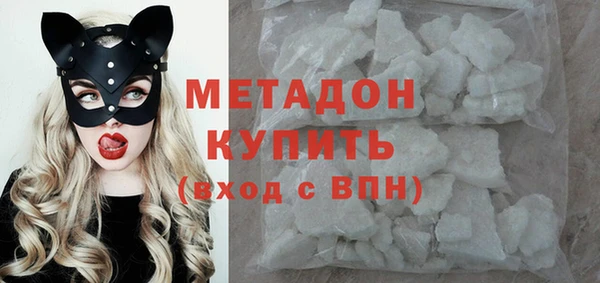 кокаин перу Алексин