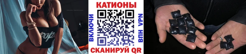OMG маркетплейс  Мураши  Меф 4 MMC 