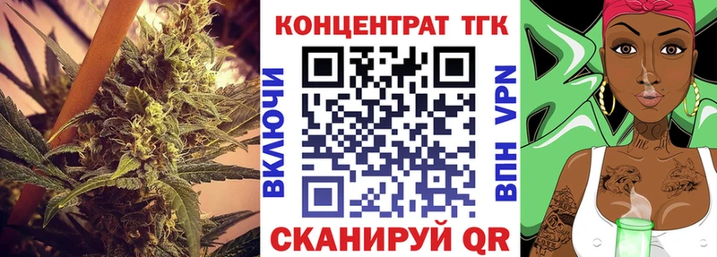 Дистиллят ТГК жижа  kraken онион  Мураши 
